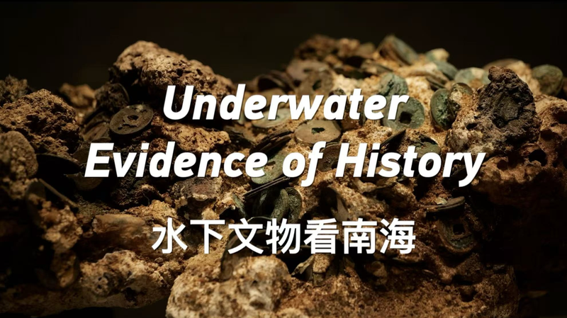 Ancient_Maritime_Treasures_Unearthed_in_South_China_Sea video poster