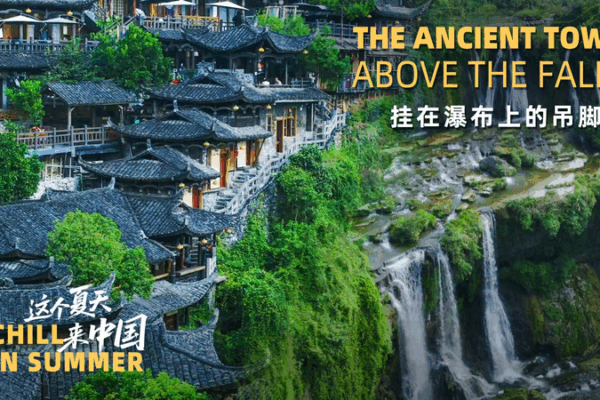 Ancient Town Perched Above Waterfall Blends Nature and Culture Ancient_Town_Perched_Above_Waterfall_Blends_Nature_and_Culture video poster
