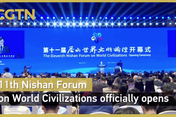 Ancient_Wisdom_Meets_Modernity__11th_Nishan_Forum_Opens_in_China video poster