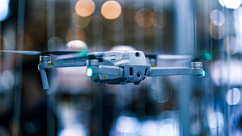 Anhui_Pioneers_Low_Altitude_Economy_with_Urban_Air_Mobility_Innovations video poster