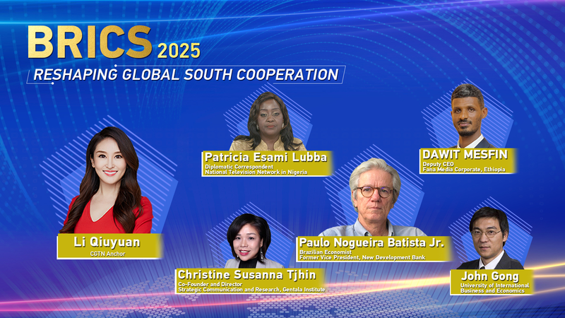 BRICS_2025__Global_South_s_New_Era_of_Cooperation_poster - Khabar Asia BRICS_2025__Global_South_s_New_Era_of_Cooperation video poster