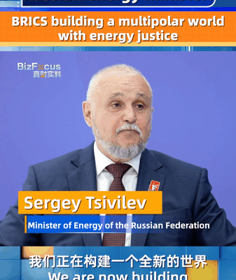 BRICS Champions Multipolar World Order, Says Russian Energy Minister BRICS_Champions_Multipolar_World_Order__Says_Russian_Energy_Minister video poster