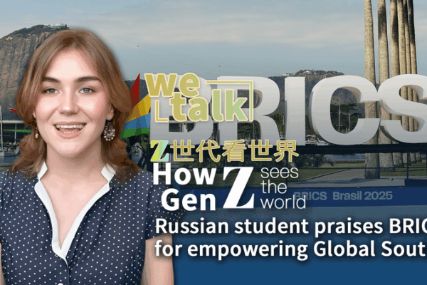 BRICS Empowers Global South, Says Russian Student at Tsinghua BRICS_Empowers_Global_South__Says_Russian_Student_at_Tsinghua video poster