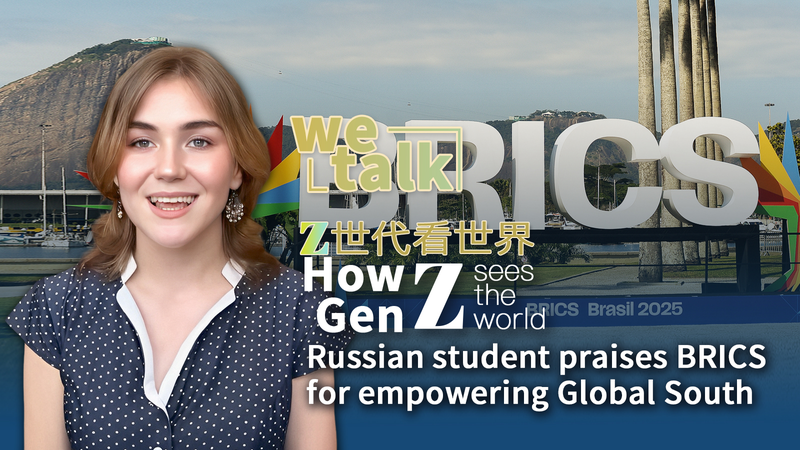 BRICS_Empowers_Global_South__Says_Russian_Student_at_Tsinghua video poster