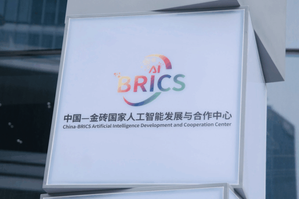 BRICS Nations Forge Historic AI Governance Framework at Rio Summit BRICS_Nations_Forge_Historic_AI_Governance_Framework_at_Rio_Summit