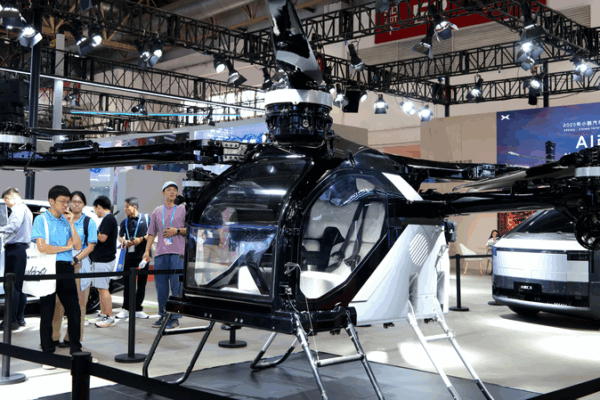 Beijing Expo Highlights Global Supply Chain Collaboration Beijing_Expo_Highlights_Global_Supply_Chain_Collaboration