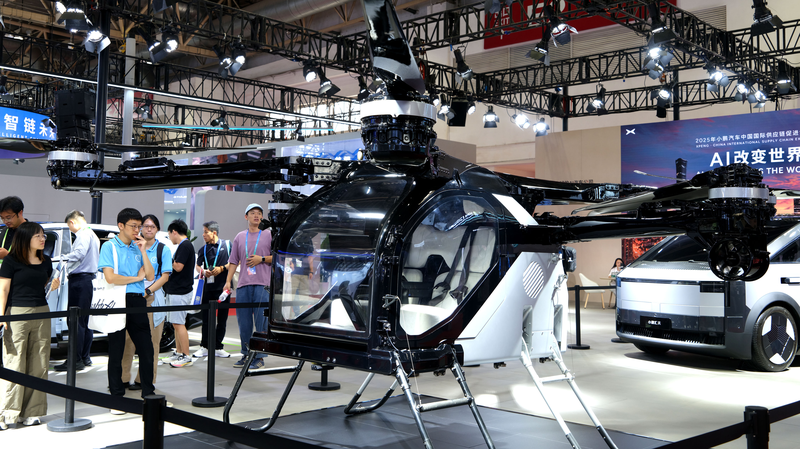 Beijing_Expo_Highlights_Global_Supply_Chain_Collaboration - Khabar Asia Beijing_Expo_Highlights_Global_Supply_Chain_Collaboration
