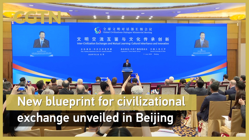 Beijing Forum Charts New Path for Global Cultural Exchange Beijing_Forum_Charts_New_Path_for_Global_Cultural_Exchange video poster