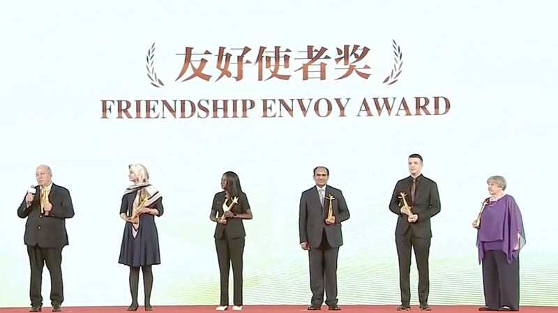Beijing_Honors_Global_Advocates_at_2nd_Orchid_Awards_Ceremony