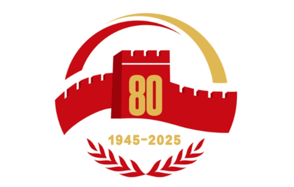 Beijing Invites Global Media to 80th Victory Anniversary Events Beijing_Invites_Global_Media_to_80th_Victory_Anniversary_Events