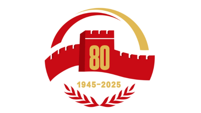 Beijing_Invites_Global_Media_to_80th_Victory_Anniversary_Events - Khabar Asia Beijing_Invites_Global_Media_to_80th_Victory_Anniversary_Events