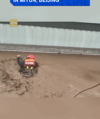 Beijing Rescuers Evacuate 48 Seniors Amid Flash Floods Beijing_Rescuers_Evacuate_48_Seniors_Amid_Flash_Floods video poster