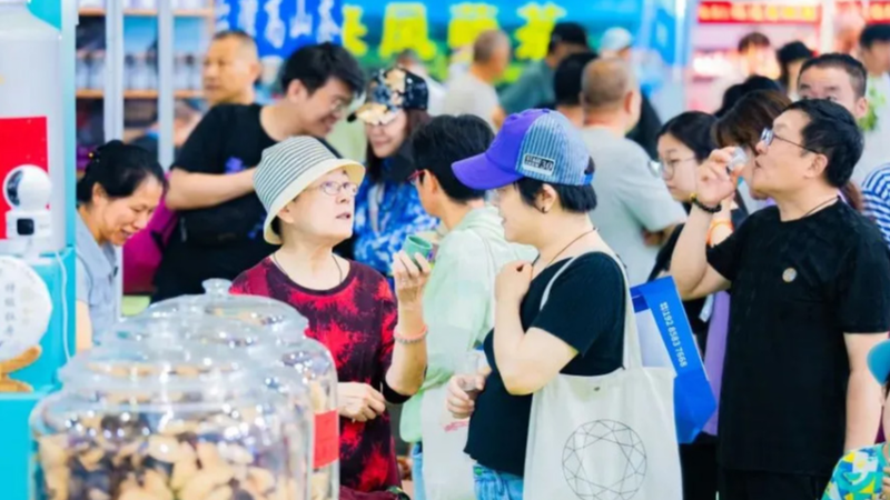 Beijing_Tea_Expo_2025_Brews_Global_Interest_in_Chinese_Tea_Culture