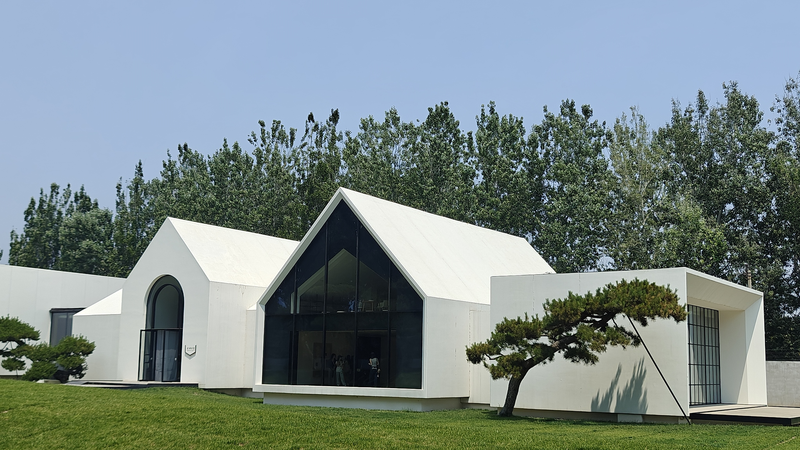 Beijing’s Song Art Museum: Where Nature Meets Modern Design Beijing_s_Song_Art_Museum__Where_Nature_Meets_Modern_Design