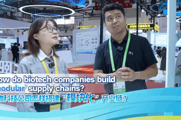 Biotech Firms Pioneer Modular Supply Chains at China Expo Biotech_Firms_Pioneer_Modular_Supply_Chains_at_China_Expo video poster