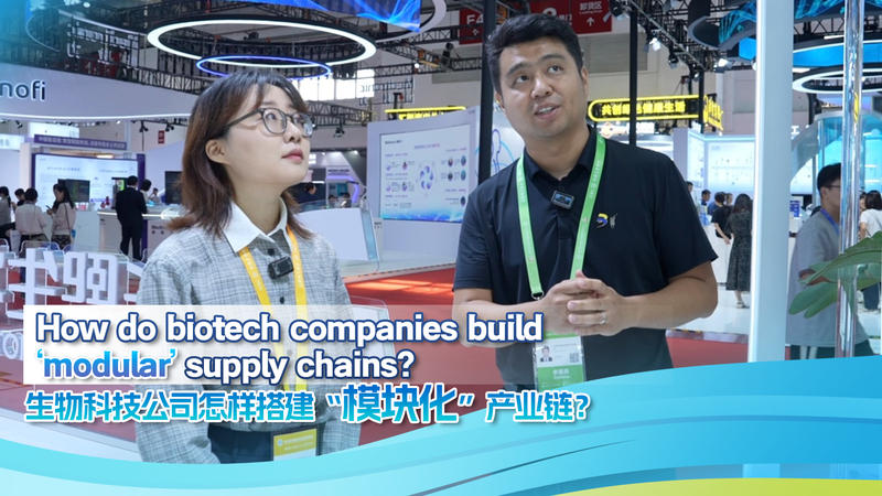 Biotech_Firms_Pioneer_Modular_Supply_Chains_at_China_Expo_poster - Khabar Asia Biotech_Firms_Pioneer_Modular_Supply_Chains_at_China_Expo video poster