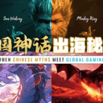 Black_Myth__Wukong_Wins_2024_Game_of_the_Year_on_Steam_poster - Khabar Asia Black_Myth__Wukong_Wins_2024_Game_of_the_Year_on_Steam video poster