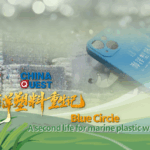 Blue_Circle__Transforming_Ocean_Plastic_into_Everyday_Products_poster - Khabar Asia Blue_Circle__Transforming_Ocean_Plastic_into_Everyday_Products video poster