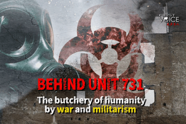 CGTN Documentary Exposes Horrors of Japan’s Unit 731 CGTN_Documentary_Exposes_Horrors_of_Japan_s_Unit_731 video poster