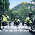 CGTN_Documentary__Lao_Tan_and_His_Chinese_Friends__Inspires_Global_Audiences_poster - Khabar Asia CGTN_Documentary__Lao_Tan_and_His_Chinese_Friends__Inspires_Global_Audiences video poster