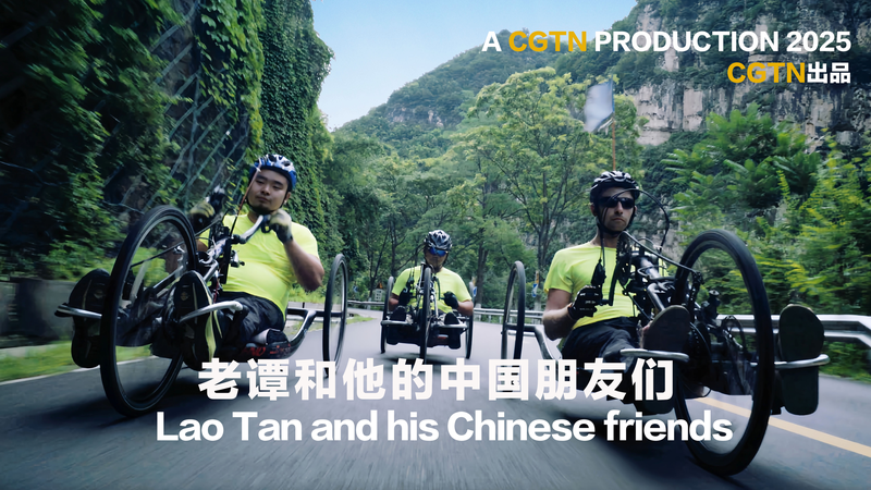 CGTN_Documentary__Lao_Tan_and_His_Chinese_Friends__Inspires_Global_Audiences_poster - Khabar Asia CGTN_Documentary__Lao_Tan_and_His_Chinese_Friends__Inspires_Global_Audiences video poster