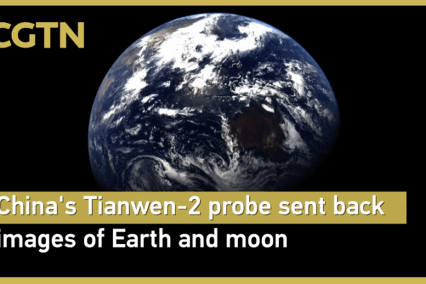 CNSA Unveils Stunning Earth-Moon Images from Tianwen-2 Probe CNSA_Unveils_Stunning_Earth_Moon_Images_from_Tianwen_2_Probe video poster