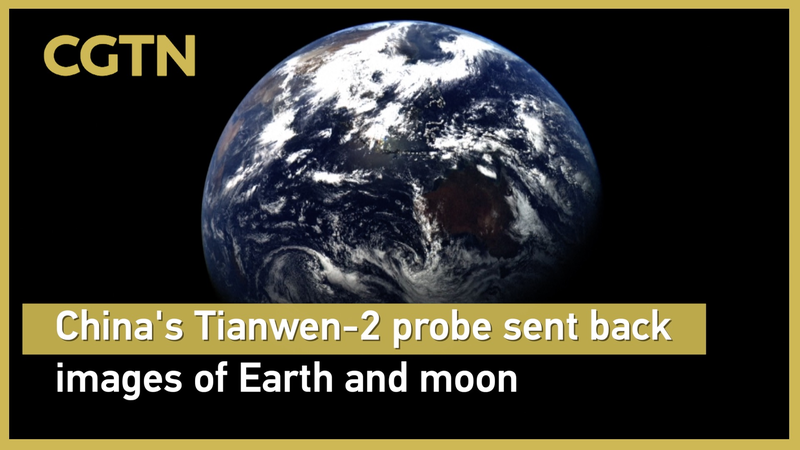 CNSA_Unveils_Stunning_Earth_Moon_Images_from_Tianwen_2_Probe_poster - Khabar Asia CNSA_Unveils_Stunning_Earth_Moon_Images_from_Tianwen_2_Probe video poster
