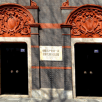 CPC_Marks_104_Years_with_Record_Membership__Diverse_Growth