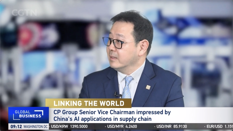 CP Group Taps China’s AI Expertise to Boost Global Supply Chain Efficiency CP_Group_Taps_China_s_AI_Expertise_to_Boost_Global_Supply_Chain_Efficiency video poster
