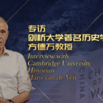Cambridge_Scholar_Highlights_China_s_Pivotal_WWII_Contributions_poster - Khabar Asia Cambridge_Scholar_Highlights_China_s_Pivotal_WWII_Contributions video poster