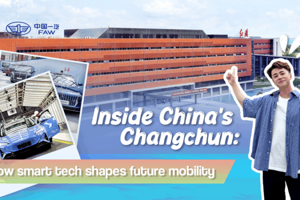 Changchun Drives Future Mobility with AI-Powered Smart Manufacturing Changchun_Drives_Future_Mobility_with_AI_Powered_Smart_Manufacturing video poster