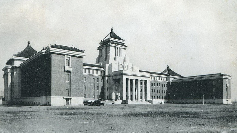 Changchun_s_Transformation__From_Colonial_Past_to_Modern_Innovation_Hub