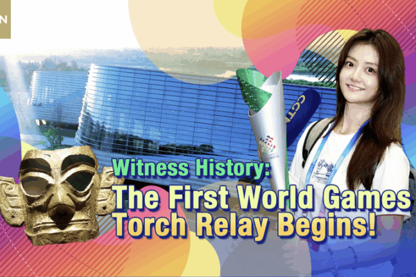 Chengdu Ignites History with First World Games Torch Relay Chengdu_Ignites_History_with_First_World_Games_Torch_Relay video poster