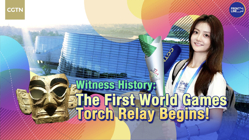 Chengdu_Ignites_History_with_First_World_Games_Torch_Relay_poster - Khabar Asia Chengdu_Ignites_History_with_First_World_Games_Torch_Relay video poster