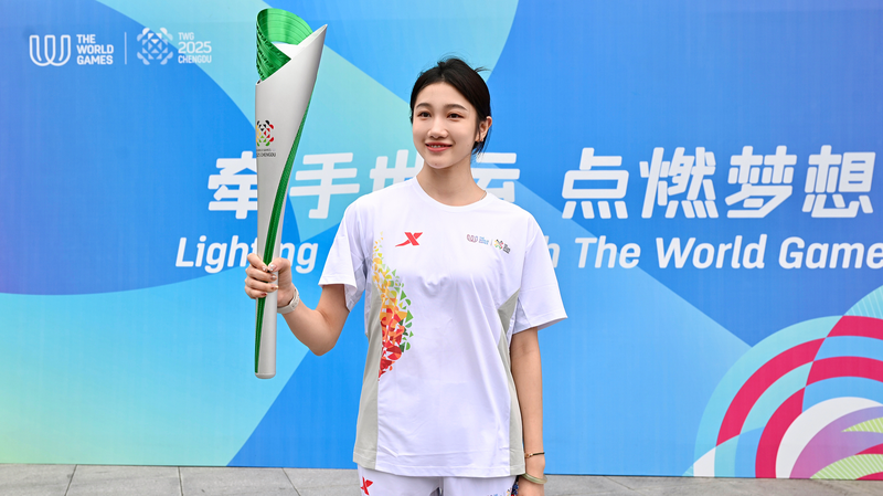 Chengdu_Ignites_World_Games_2025_with_Historic_Torch_Relay - Khabar Asia Chengdu_Ignites_World_Games_2025_with_Historic_Torch_Relay