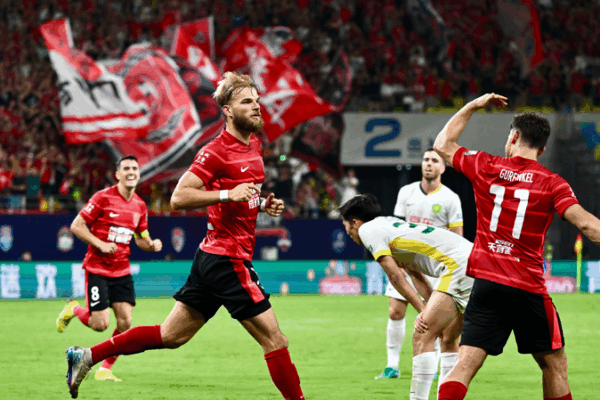 Chengdu Rongcheng Stuns Beijing Guoan 2-0, Shakes Up CSL Standings Chengdu_Rongcheng_Stuns_Beijing_Guoan_2_0__Shakes_Up_CSL_Standings