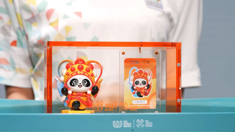 Chengdu World Games 2025 Unveils Cultural Award Ceremony Designs Chengdu_World_Games_2025_Unveils_Cultural_Award_Ceremony_Designs