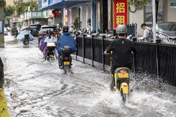 China Activates Flood Alerts as Typhoon Co-May Threatens Multiple Regions China_Activates_Flood_Alerts_as_Typhoon_Co_May_Threatens_Multiple_Regions