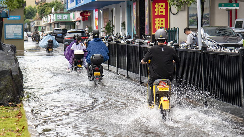 China_Activates_Flood_Alerts_as_Typhoon_Co_May_Threatens_Multiple_Regions