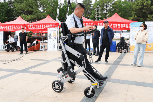 China Advances Disability Support with AI, Bionic Tech in New Five-Year Plan China_Advances_Disability_Support_with_AI__Bionic_Tech_in_New_Five_Year_Plan