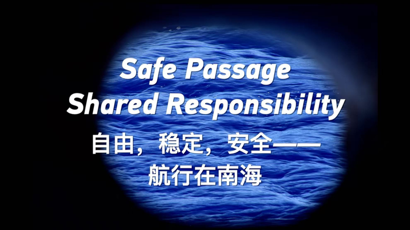 China_Bolsters_South_China_Sea_Safety_Amid_Global_Shipping_Surge_poster - Khabar Asia China_Bolsters_South_China_Sea_Safety_Amid_Global_Shipping_Surge video poster