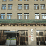 China_Boosts_Fiscal_Spending_to_Stabilize_Economy__Enhance_Welfare - Khabar Asia China_Boosts_Fiscal_Spending_to_Stabilize_Economy__Enhance_Welfare