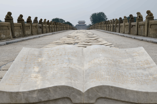 China Commemorates 88th Anniversary of Anti-Japan War Start China_Commemorates_88th_Anniversary_of_Anti_Japan_War_Start