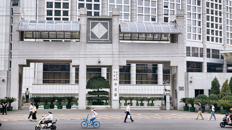 China_Criticizes_U_S__Fentanyl_Tariffs_as_Barrier_to_Drug_Control_Cooperation