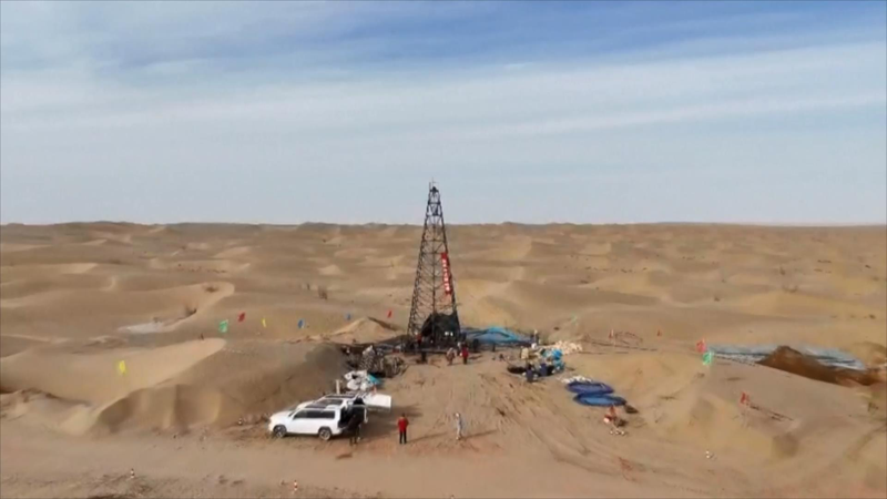 China Discovers Deepest Sandstone Uranium Mineralization in Xinjiang China_Discovers_Deepest_Sandstone_Uranium_Mineralization_in_Xinjiang