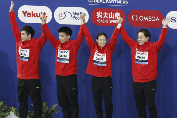 China Dominates Mixed Team Diving at World Aquatics Championships China_Dominates_Mixed_Team_Diving_at_World_Aquatics_Championships