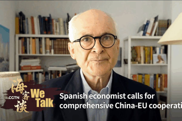 China-EU Summit Highlights Green Energy Collaboration, 50 Years of Ties China_EU_Summit_Highlights_Green_Energy_Collaboration__50_Years_of_Ties video poster