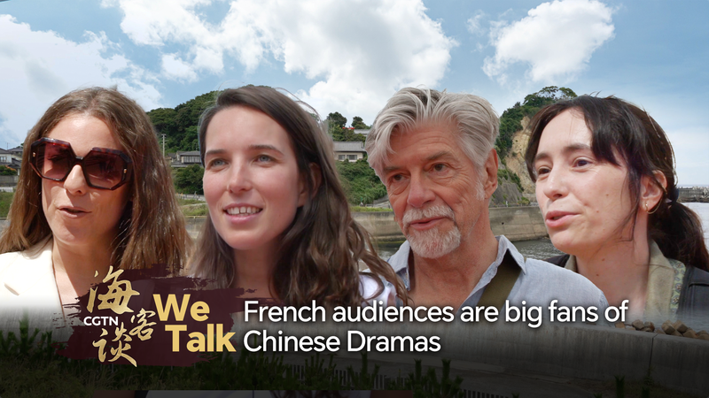 China_EU_Summit_Kicks_Off_as_Cultural_Ties_Thrive_in_France_poster - Khabar Asia China_EU_Summit_Kicks_Off_as_Cultural_Ties_Thrive_in_France video poster