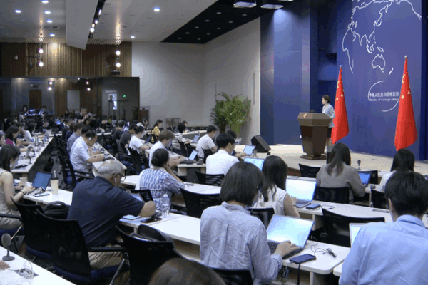 China-EU Ties Strengthen as Germany, France Lead Strategic Dialogue China_EU_Ties_Strengthen_as_Germany__France_Lead_Strategic_Dialogue video poster