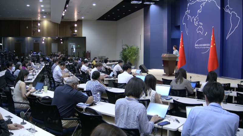 China_EU_Ties_Strengthen_as_Germany__France_Lead_Strategic_Dialogue video poster